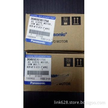 Panasonic MSM5AZAJA 304692301704 AC Servo motor